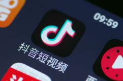 (教程经验)资阳公司咨询服务电话_哔哩哔哩